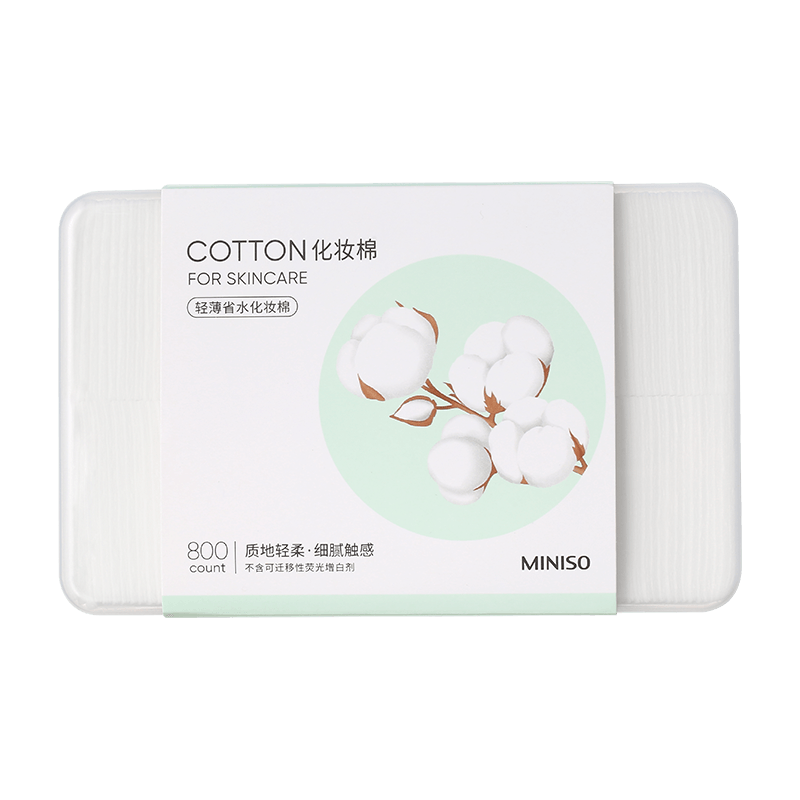 ������Ʒ��MINISO����ױ��жױ��ʪ����жױ��Ƭ��ʪ�����׺ͼ���800Ƭ*1��