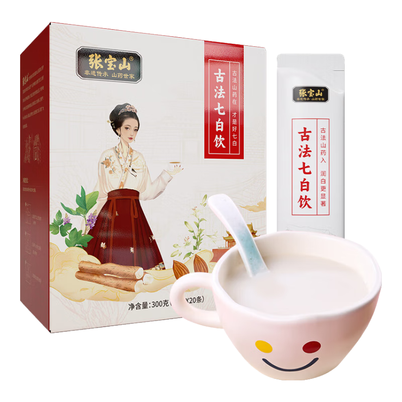 張寶山 古法七白飲300g*2盒 營養(yǎng)早餐粉 山藥杏仁百合葛根銀耳燕麥粉