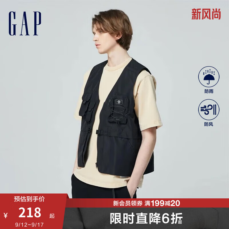 Gap男装2024春季新款logo多口袋工装风拉链背心外套马甲877479 黑色 175/96A(L)亚洲尺码