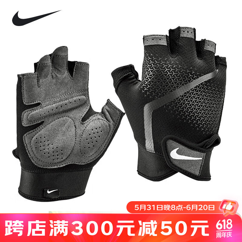 耐克（NIKE）运动手套夏天半指骑行训练哑铃器械健身透气防滑手套NLGC4945M码