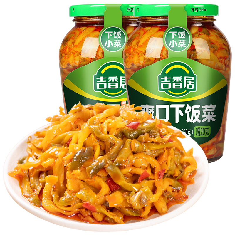 ե ˬ· ˬ(330g+20g)*2ƿ19.8Ԫȯ