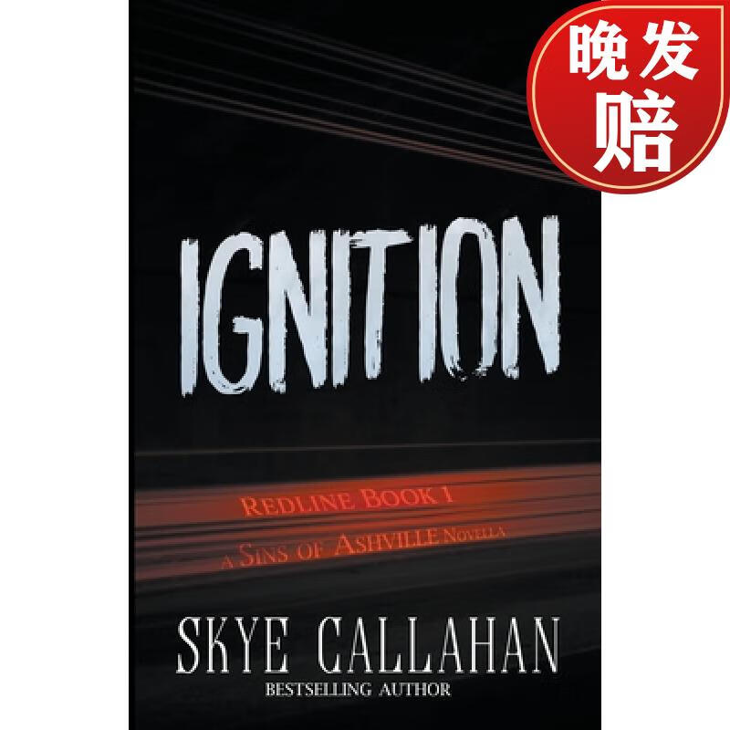 【4周达】ignition
