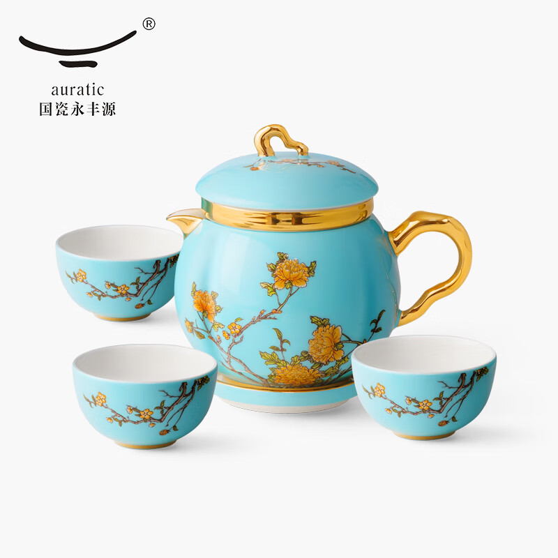 auratic国瓷永丰源 夫人瓷西湖蓝 7头旅行茶具套装