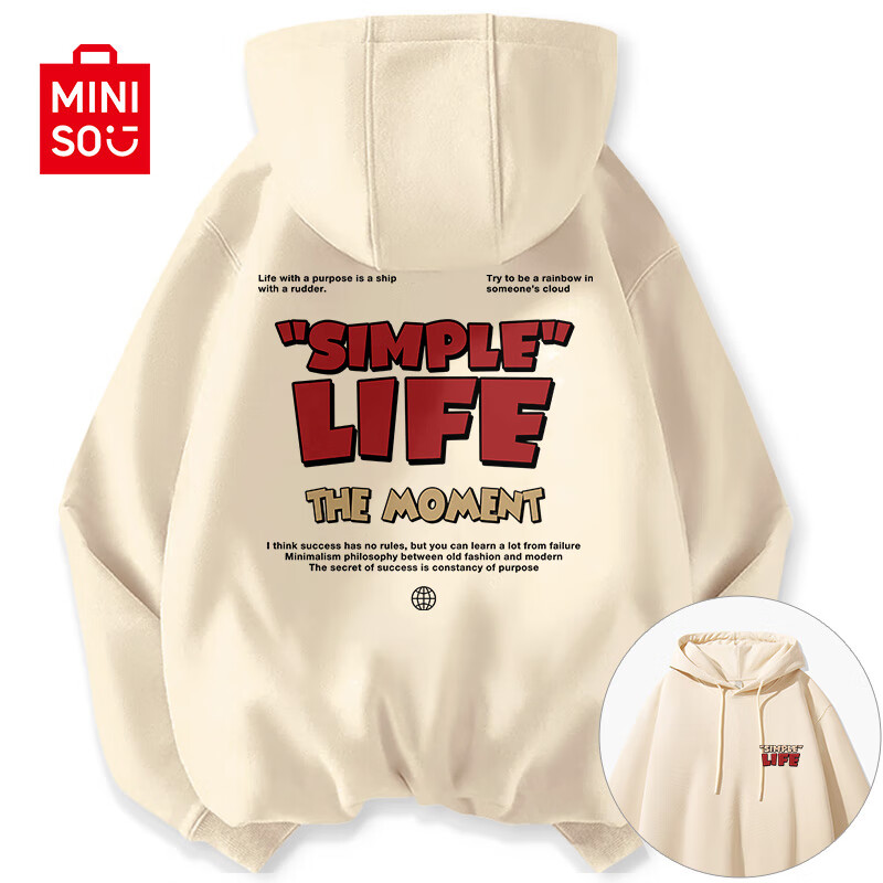 ���ڲ�����������Ʒ��MINISO��oversize��ʽ������ñ����������������ճ����д���ins����ñ�� ǳ��(m���������ر�_�󱳱�) 4XL (����205-230��)