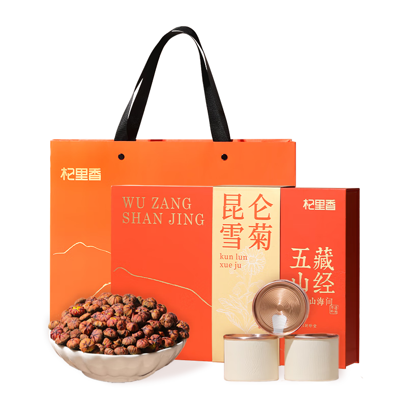 杞里香昆侖雪菊胎菊禮盒84g 父親節(jié)禮品物送長輩高端養(yǎng)生茶飲營養(yǎng)品菊花