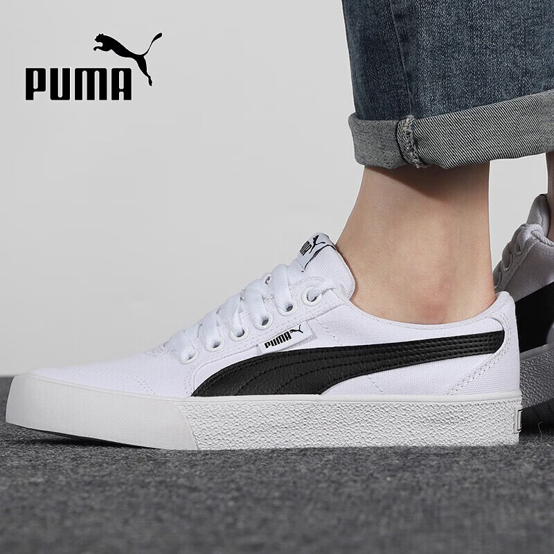 彪马（PUMA）时尚潮流运动舒适透气休闲鞋男鞋374901-02