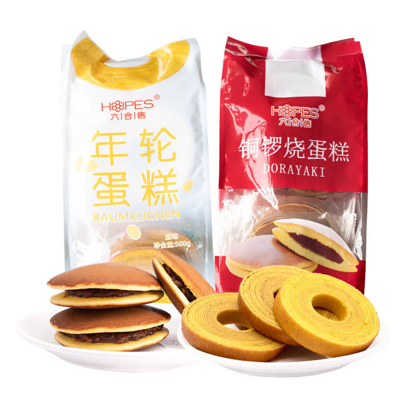 六合信抹茶年輪蛋糕休閑食品西式糕點(diǎn)巧克力銅鑼燒茶點(diǎn) 500g 紅豆味銅鑼燒