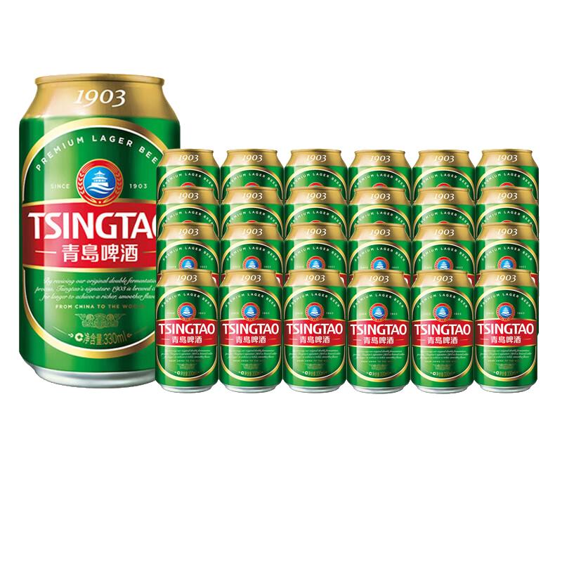 青岛啤酒经典(1903)10度330ml*24罐 整箱装 新老包装 随机发货 春日出游 (1903) 330mL 24罐 整箱装