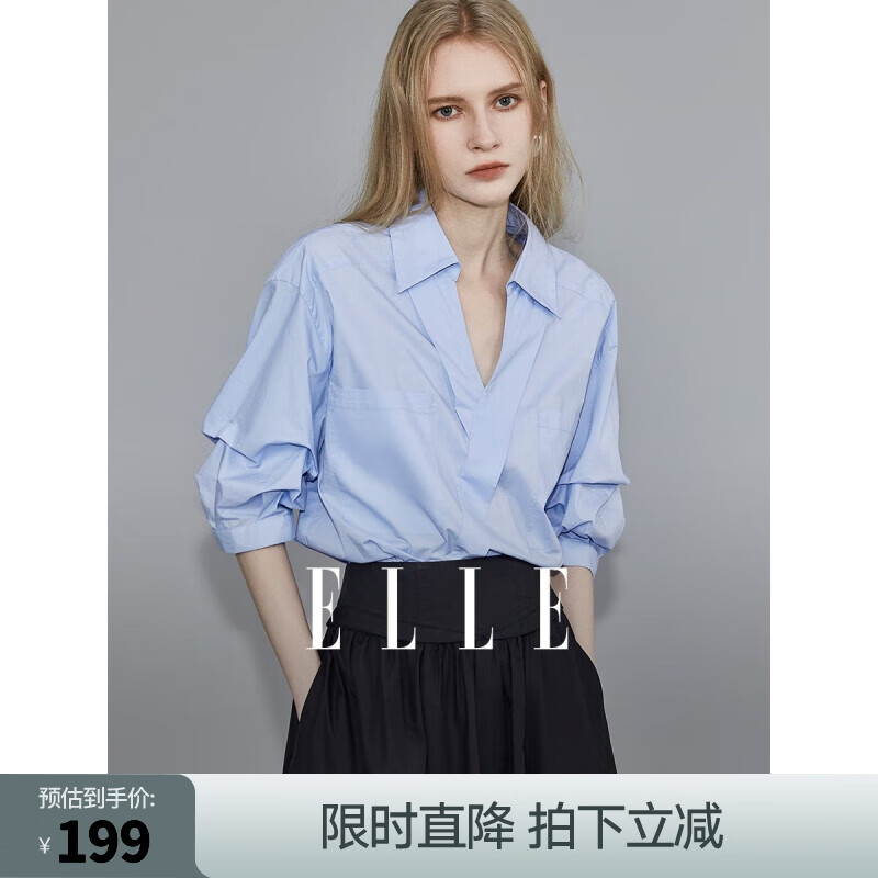 ELLE白色设计感V领衬衫女2024夏装新款宽松显瘦薄款轻奢高级上衣 浅蓝 L