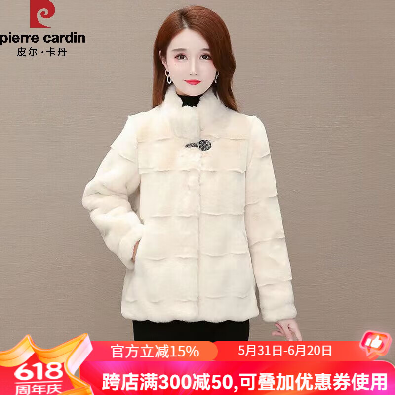皮尔卡丹海宁新款环保丹麦貂i毛皮草女短款加厚仿水貂毛绒妈m装洋气