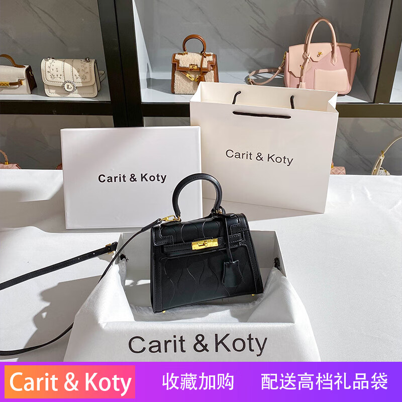 clecey kokyck女包官网春夏感女士包包2024新款小众波浪纹凯莉包手提