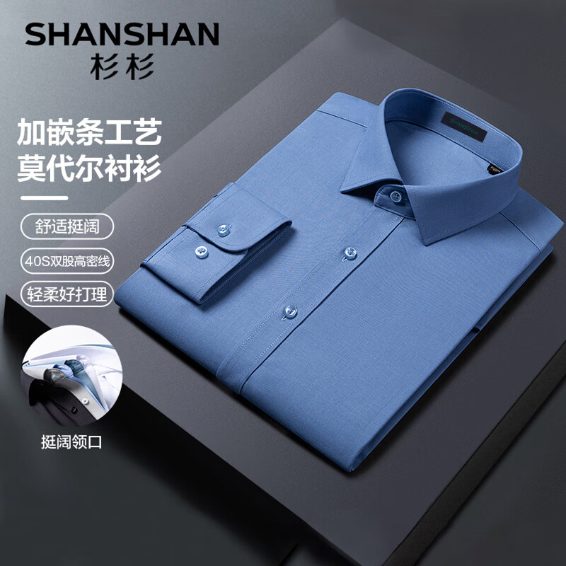 ڲɼɼSHANSHAN¿Īʿ¿аٴ· ɫ 38119Ԫ