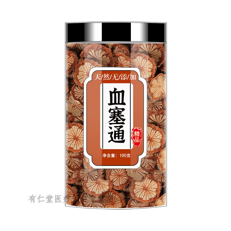 北京同仁堂 原料红藤材血塞通云南老藤大血藤血通片泡酒泡水茶喝