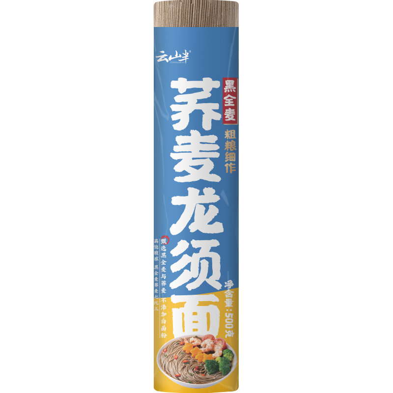 云山半0脂肪荞麦龙须面条500g低钠黑荞麦面100%细挂面汤面早餐拉面速食