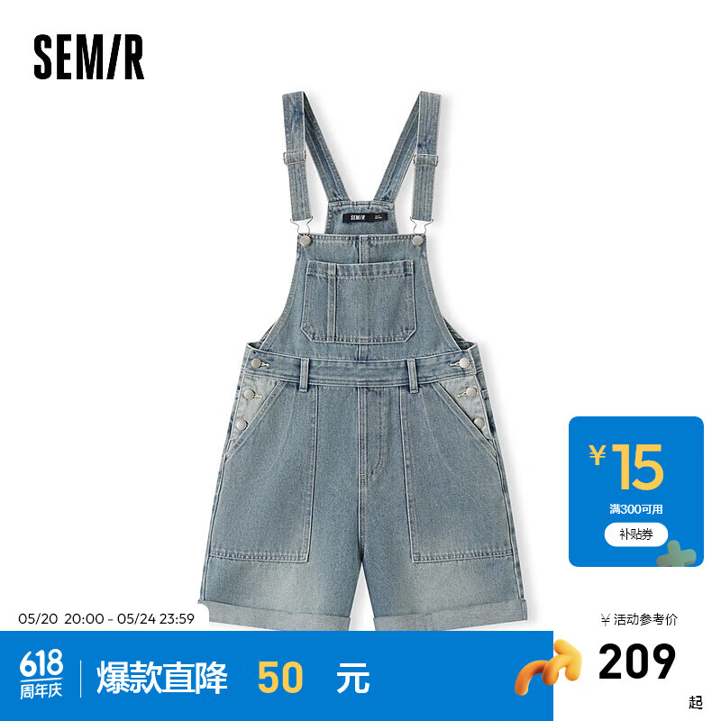 森马（Semir）[商场同款]牛仔裤女宽松背带裤盐系2024夏季新款卷边短裤复古 牛仔中蓝88201 155/62A/S