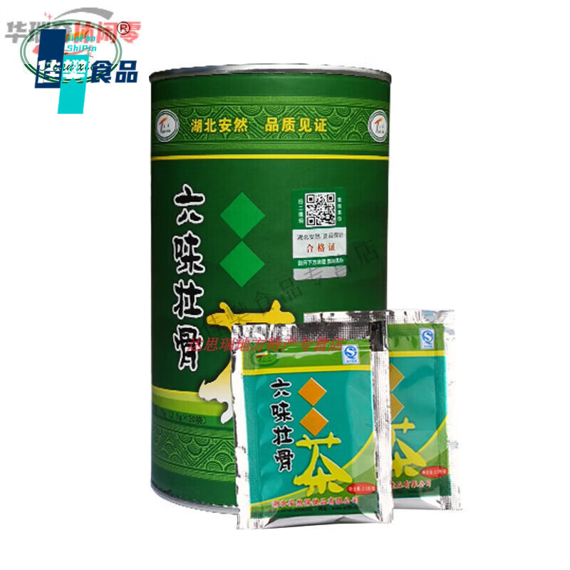 凛东 六合补骨茶柏林茶 30袋*罐 强健壮骨养生茶搭六味壮骨速溶茶 林