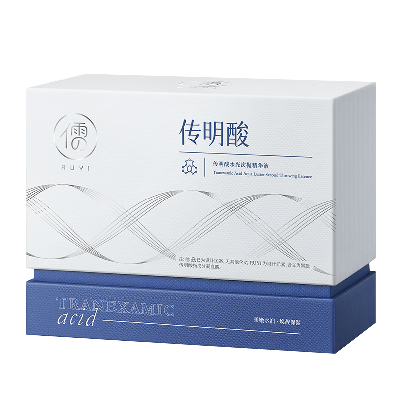  RUYI ׾Һ ׻¿˥ Ƶ ƺְߵɫ 19.9Ԫ(ȯյ)