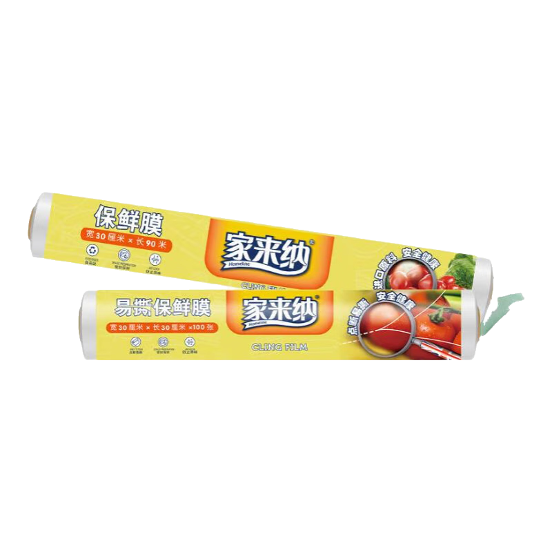 家来纳保鲜膜食品级一次性家用PE耐高温点断易撕易覆盖可冷藏微波炉专用 非点断式【30cm*90m·连卷】2卷