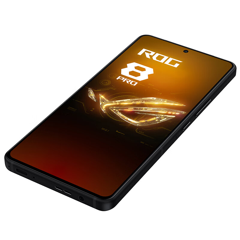 ROG8 Pro游戏手机 16+512 曜石黑 骁龙8Gen3 矩阵式液冷散热8.0 三星电竞屏 165Hz高刷 防抖云台 5G