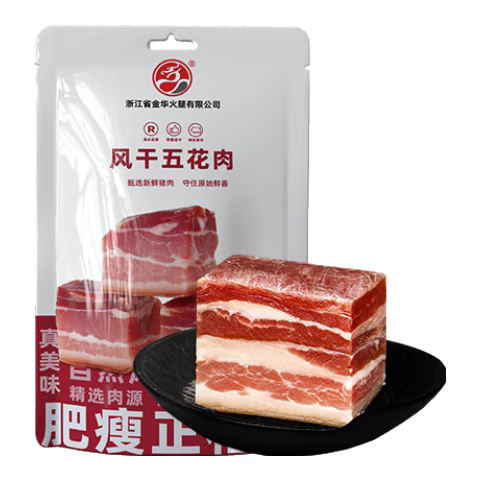 ���ڲ������𻪻��ȷ���廨����������ũ�ҷ�ζ�����Ϸ����Ϻ��廨�⵭��������һ�� 500g 99.69Ԫ��3��(��33.23Ԫ/��)