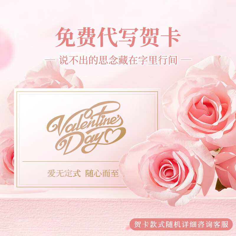 迪士尼（DISNEY）疯狂动物城联名限定女款2025年新款日常包包单肩斜挎包 咨询客服-免费代写贺卡