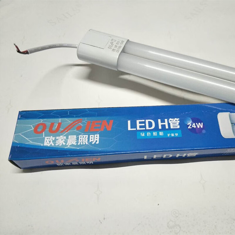 花乐集型灯管高亮节能一体化双排照明替换四针243655三基色荧光灯 led