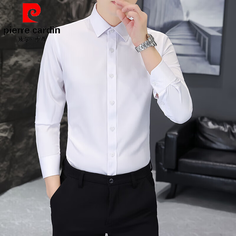 皮尔卡丹(pierre cardin)男士长袖衬衫2024春秋季新款白色商务职业