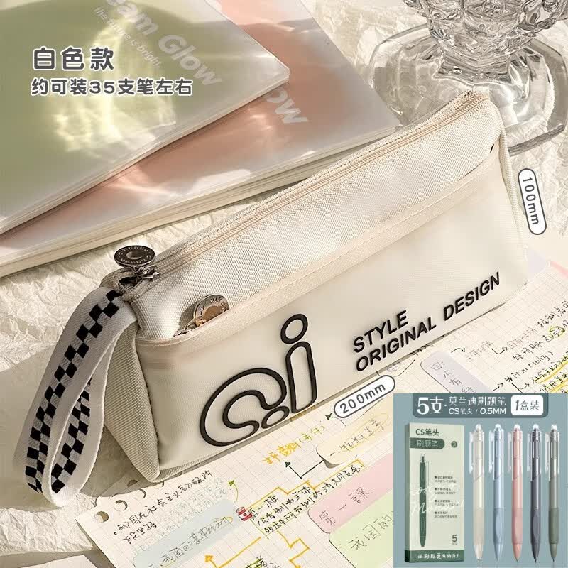 三年二班三角笔袋女简约风学习小学生笔袋三年级美术袋收纳高颜值痛包大容量透明文具袋初中生用铅笔盒补习 米色款+莫兰迪刷题笔5支