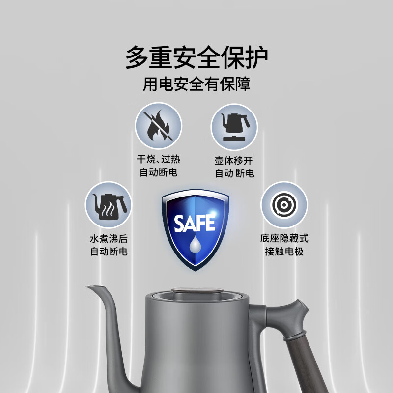 开品全自动底部上水电热水壶智能一键上水烧水恒温烧水壶煮茶泡茶家用办公茶具 1L 钛灰色净水器款