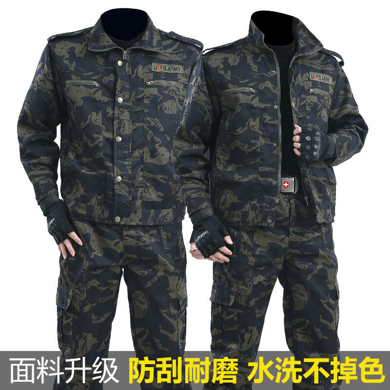 軍迷用品陸戰(zhàn)隊作戰(zhàn)服迷彩服套裝耐磨秋季戶外工地長袖勞保工作服男女作訓服特戰(zhàn)衣服特訓服特種兵戰(zhàn)術(shù)服裝 黑鷹套裝(上衣+褲子) 170