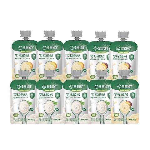 宝宝馋了婴幼儿酸奶85g*10袋 儿童常温奶宝宝辅食饮品礼盒装