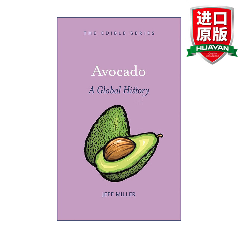 avocado 英文原版 超级水果牛油果小史 精装食物小史系列 英文版