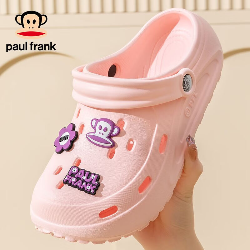 大嘴猴（paul frank）洞洞鞋男款防滑eva材质厚底踩屎感超软可外穿拖鞋女 奶灰色 40-41