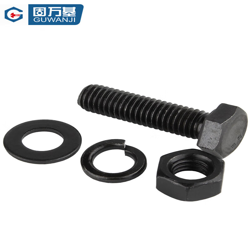 固万基 外六角螺丝六角螺母平垫弹垫组合 碳钢 8.8级发黑 M30x90全牙[1套/包]