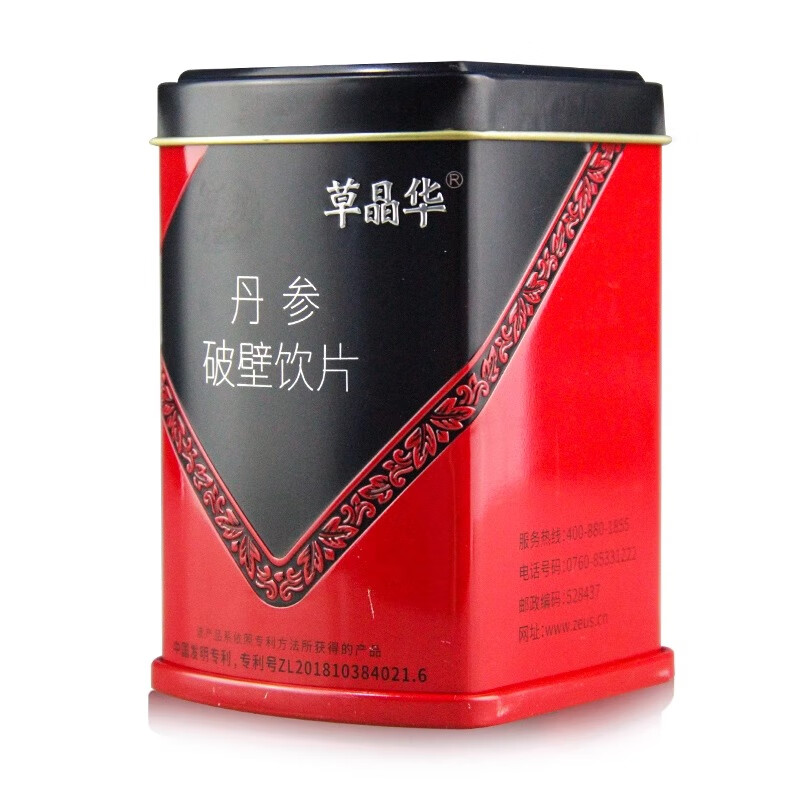 草晶华丹参破壁饮片1g*20袋/罐 活血祛瘀心烦不眠 1罐
