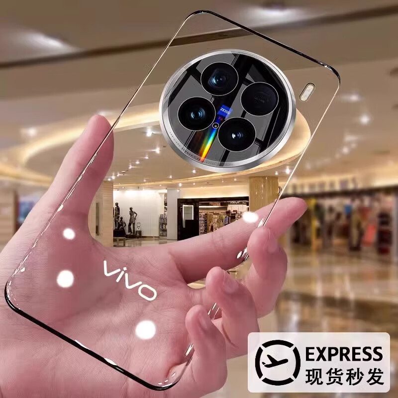 POZZO【久用不黄】适用vivoX200Promini手机壳X200Promini保护套防摔抗指纹超薄裸机手感镜头保护全透明