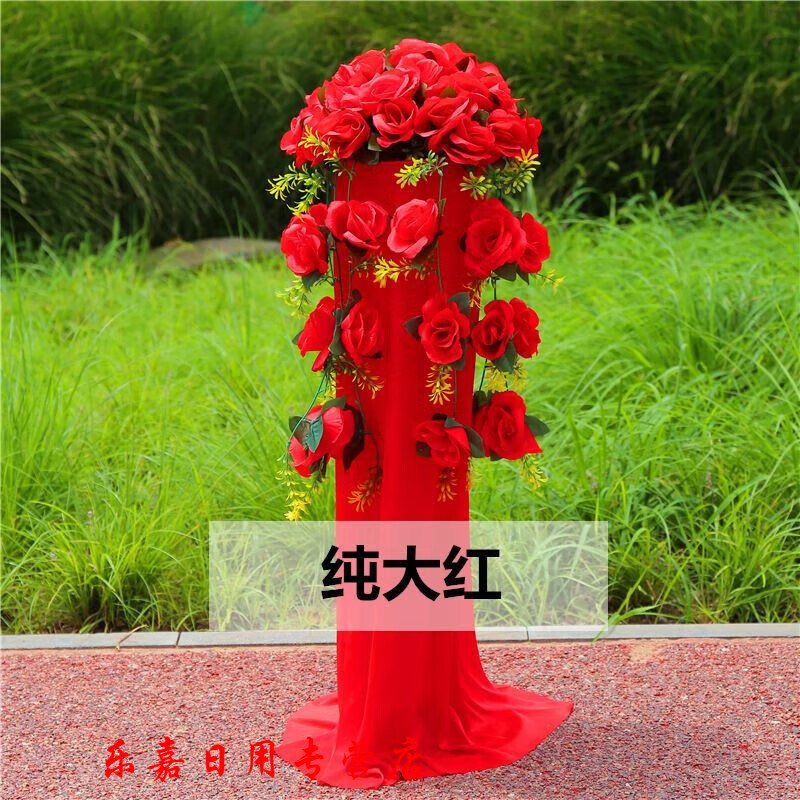懿儱佩婚慶路引花柱新款花拱門結(jié)婚禮布置引路花籃裝飾道具開業(yè)迎賓花柱 純大紅色【42朵注水架子】