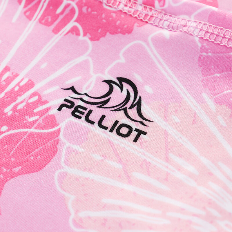 伯希和(Pelliot)防晒面罩魔术头巾骑行全脸冰感脖套防紫外线冷感防护面罩防沙防尘 樱花粉 均码