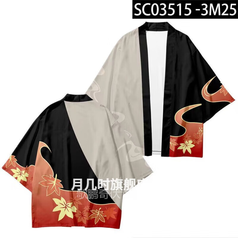歌鵬原神衣服外套冬季套裝原神動漫楓原萬葉游戲周邊印象男女羽織短袖 和服 XS