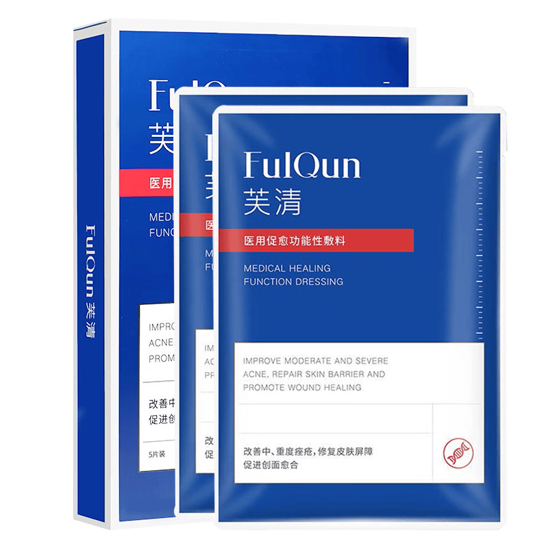 ܽ�� ҽ����Ĥ ��Ĥ �޸����м� ��޻� 5Ƭ/�� 36Ԫ������ڲ���Ƶ���µ���