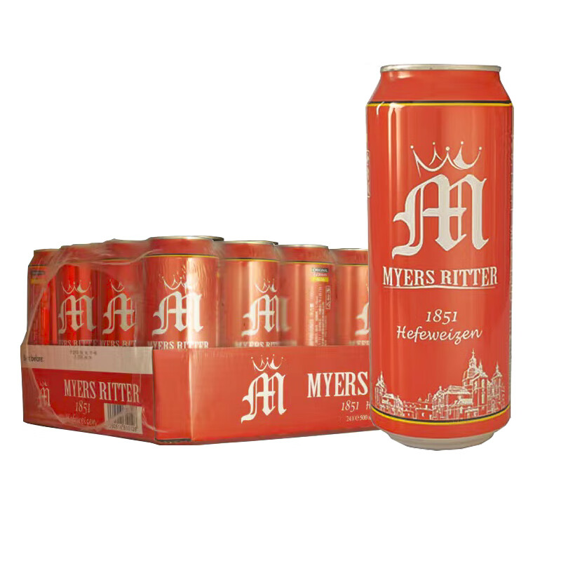 其他啤酒 德国原装进口麦尔斯骑士浑浊小麦白啤500ml*24听整箱促 白啤