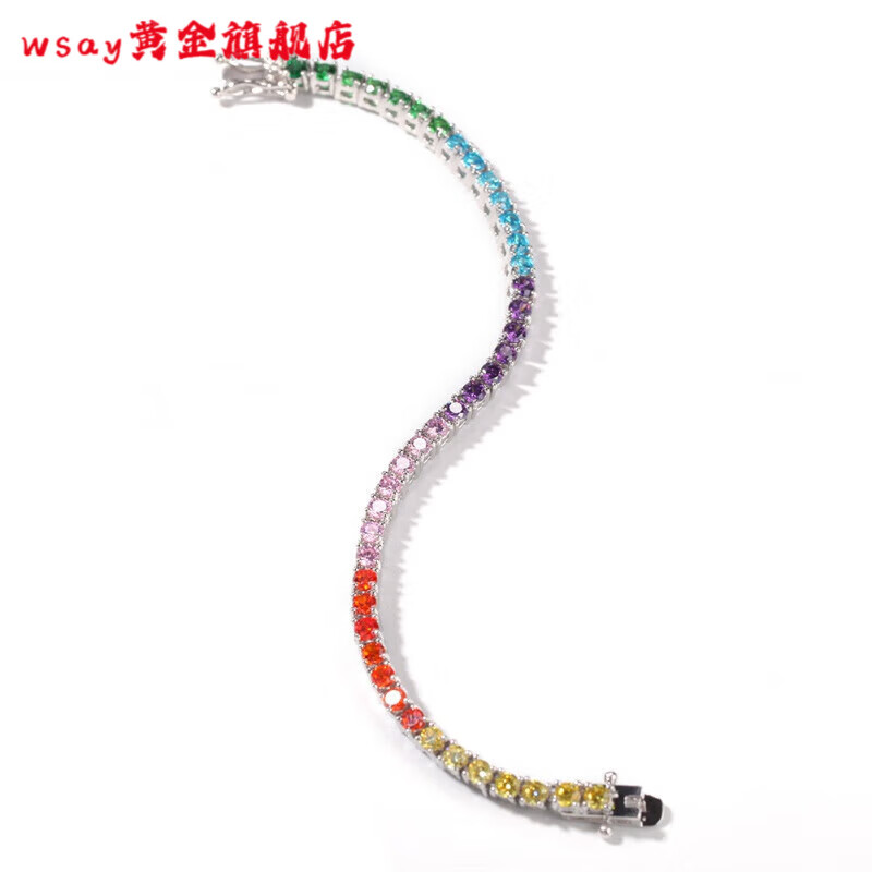 WSAY胖東來品質彩色鉆石手鏈  彩鉆拼色鋯石網球 個性小眾設計女 專柜銀色商超 16cm
