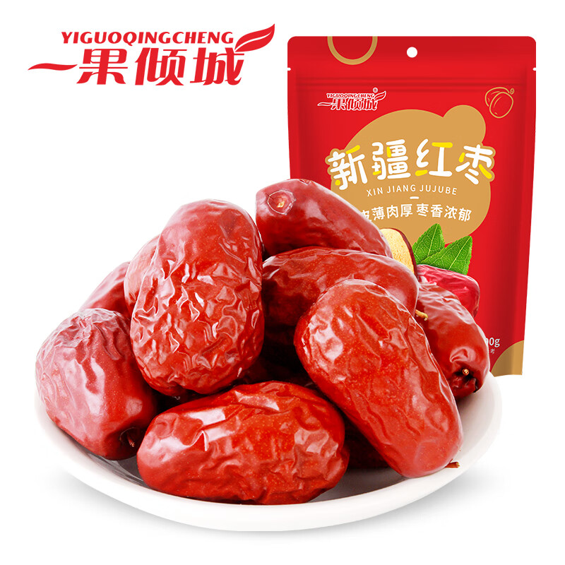 一果傾城新疆特產(chǎn)紅棗和田大棗果干大棗子 新疆和田一級(jí)大棗500g*2袋 新疆和田一級(jí)大棗500g*2袋