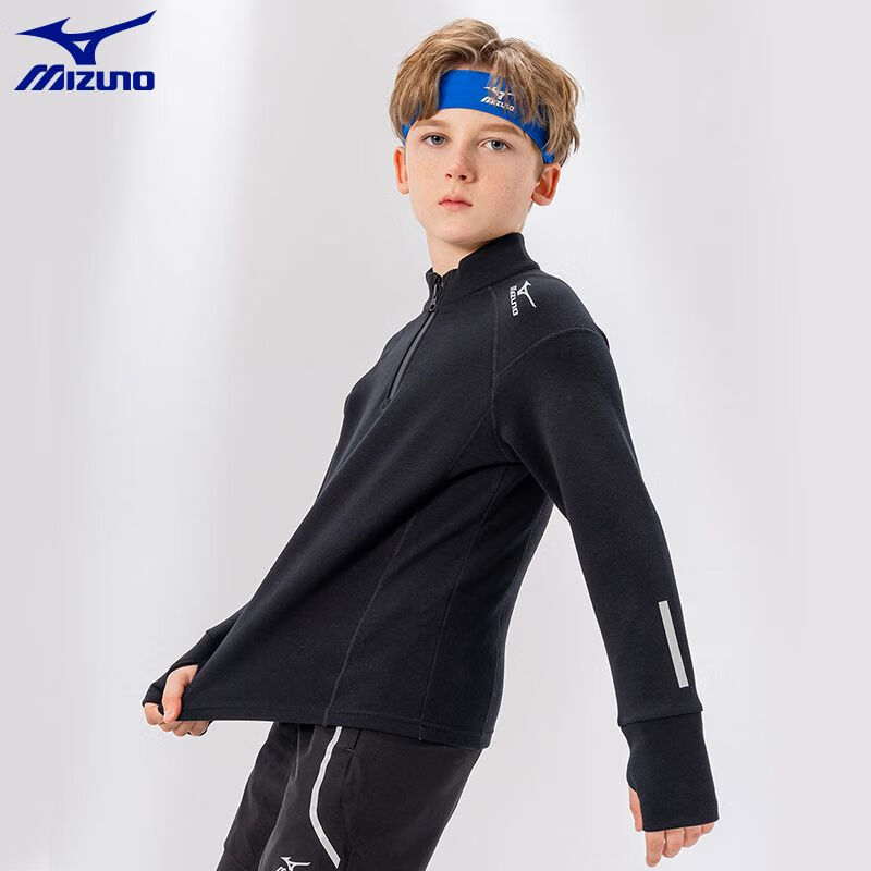 美津浓（MIZUNO）/Mizuno儿童春秋运动休闲立领长袖T恤男女童透气户外上衣 黑色 140 (建议身高135-145cm)