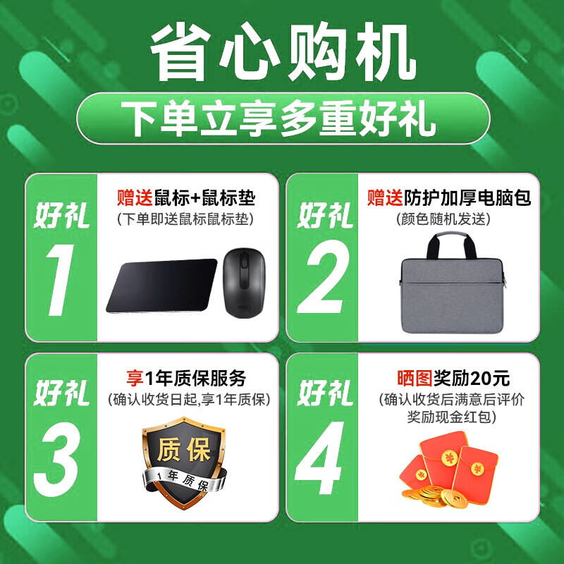 微软Surface Laptop Go 3/2全面触屏12.4寸指纹识别金属做工商务办公笔记本电脑 laptop go3 i5 16+256触屏升级款 95成新