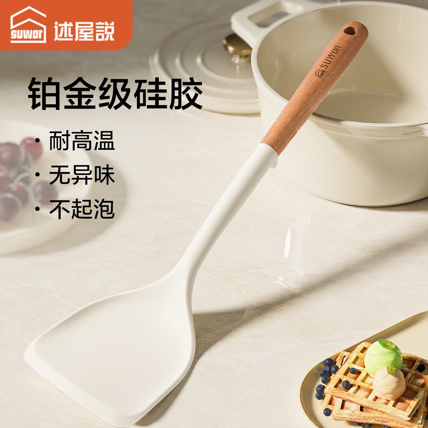 ����˵�����轺���� ���˲��ľ�ֱ���ճ��ר�ù轺���ӳ��˼�����װ