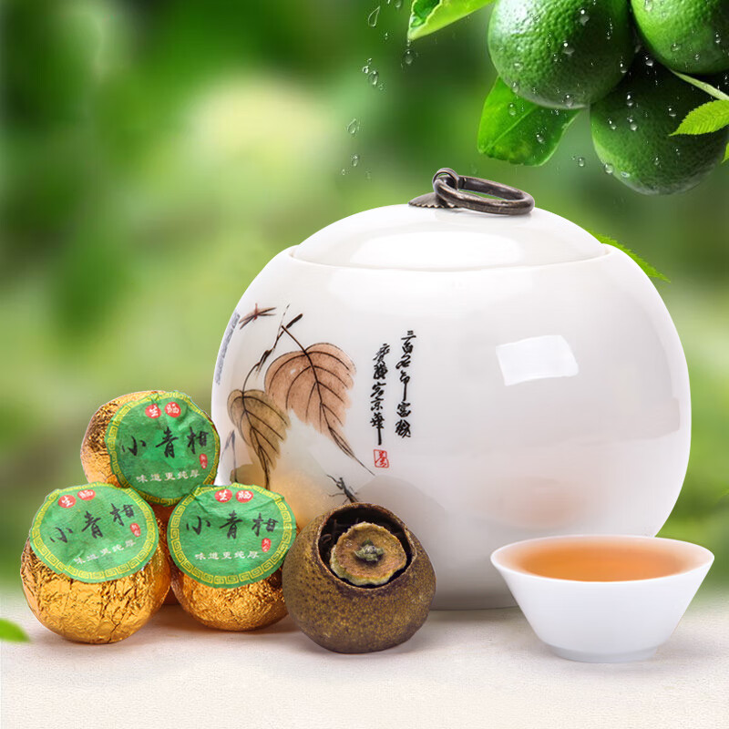 印象堂茶葉 新柑普洱茶小青柑普洱熟茶新會柑皮云南桔普茶