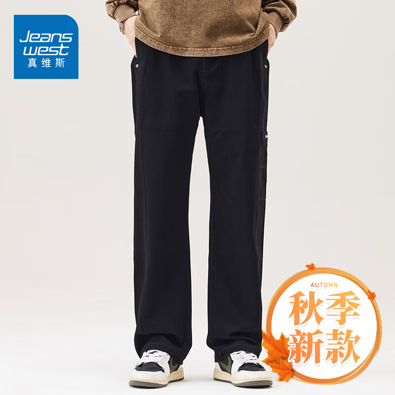 ڲά˹JeanswestпʿļֱͲб˿ȳװ 8012Hɫ L 110-130