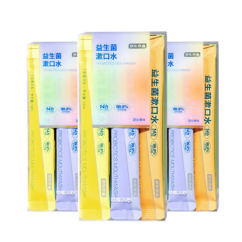 �������� ����ˮ 60�� 47.41Ԫ(������)