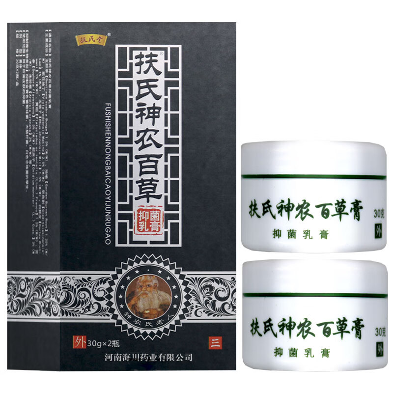 扶氏堂海川神农百草膏抑菌乳膏 身体手足私处外用软膏 2*30g/瓶/盒【1